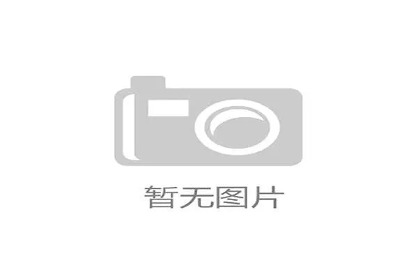 2026世界杯体育直播电视观看全攻略与精彩赛事实时呈现指南版